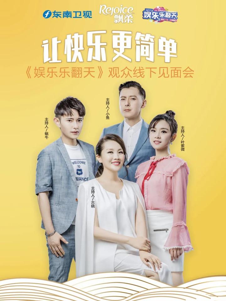 明星鬼畜是不是网络暴力_鬼畜全明星_明星鬼畜图片