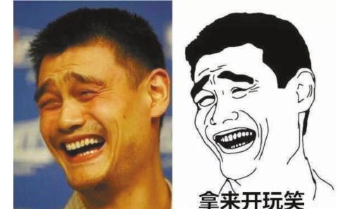 明星鬼畜图片_鬼畜全明星_明星鬼畜是不是网络暴力