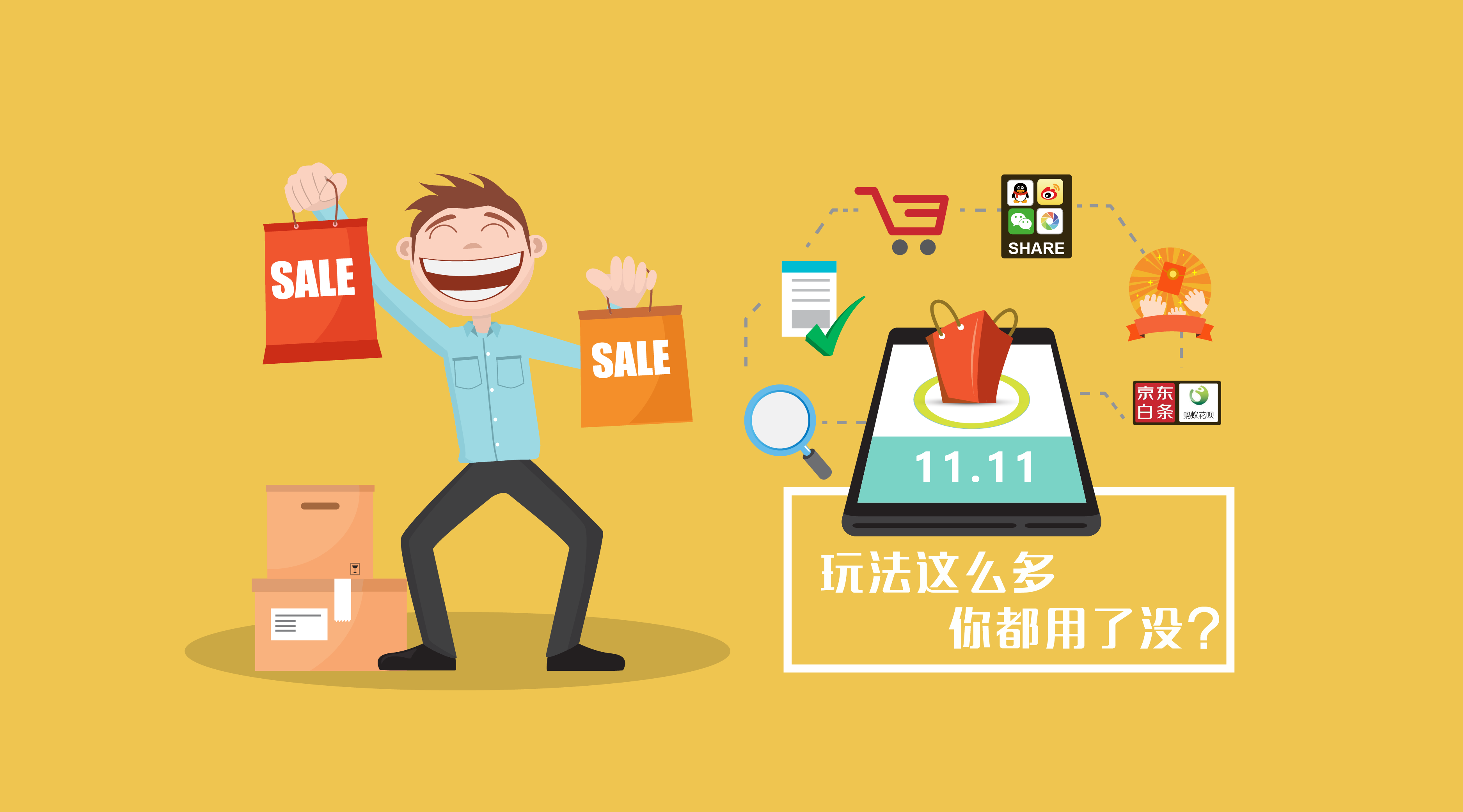明星鬼畜图片_明星鬼畜是不是网络暴力_鬼畜全明星