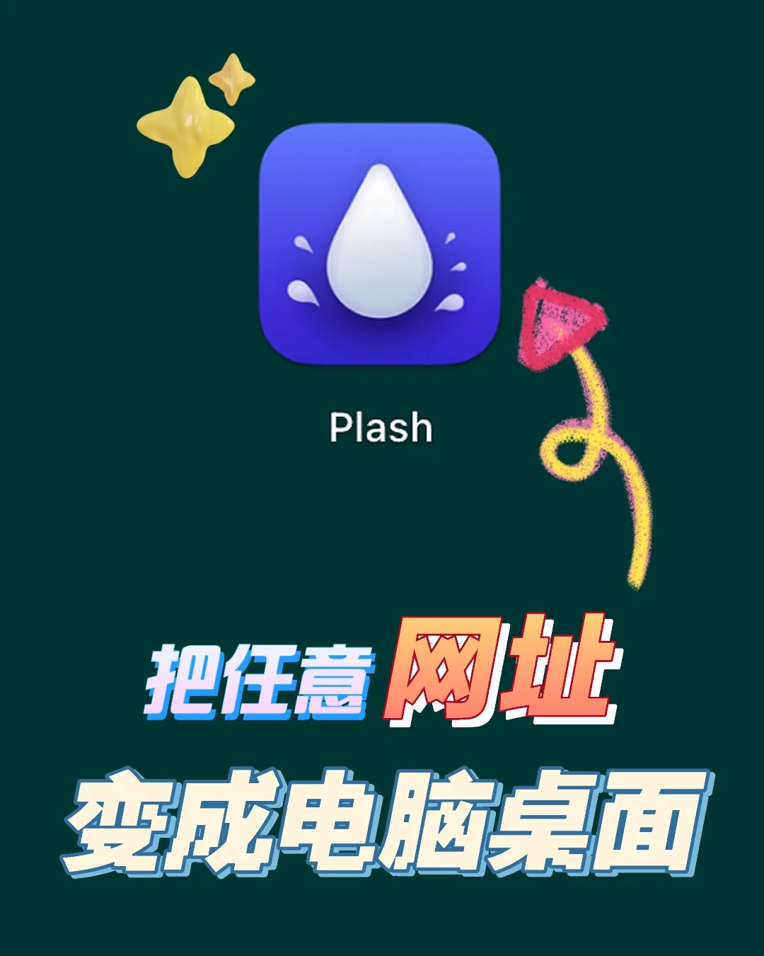 谷歌网站主页的网址是多少_谷歌主页网址_谷歌网址
