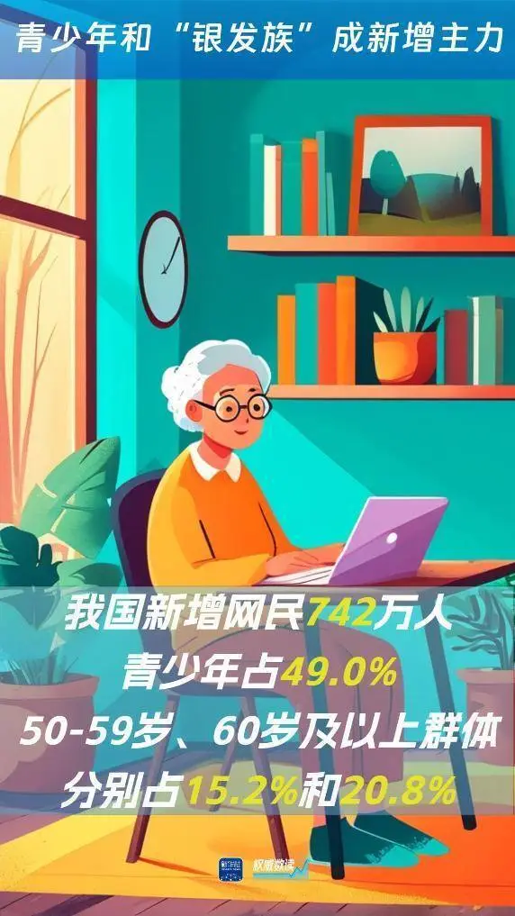 腾讯游戏平台账号管理在哪_腾讯手机游戏账号管理中心_腾讯游戏登录管理