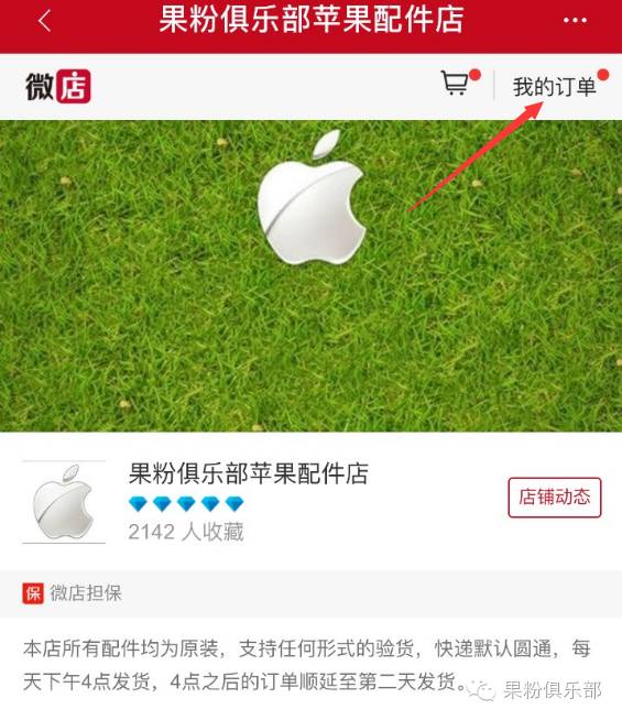 双十一抢券神器_双十一抢优惠券_双十一抢手机券攻略游戏