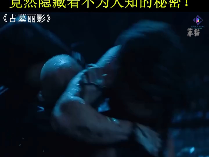 遗迹探索者动漫_遗迹探索者动漫免费观看高清_遗迹探索者