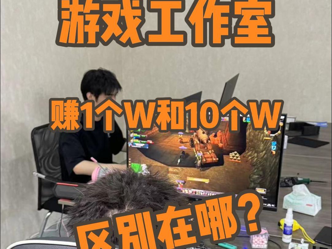 卖游戏房间卡_游戏工作室买卖手机卡_卖游戏卡片违法吗