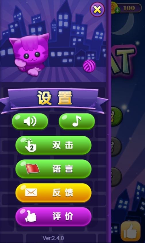 忘记的手机游戏_忘记手机游戏号怎么办_忘记手机游戏怎么办