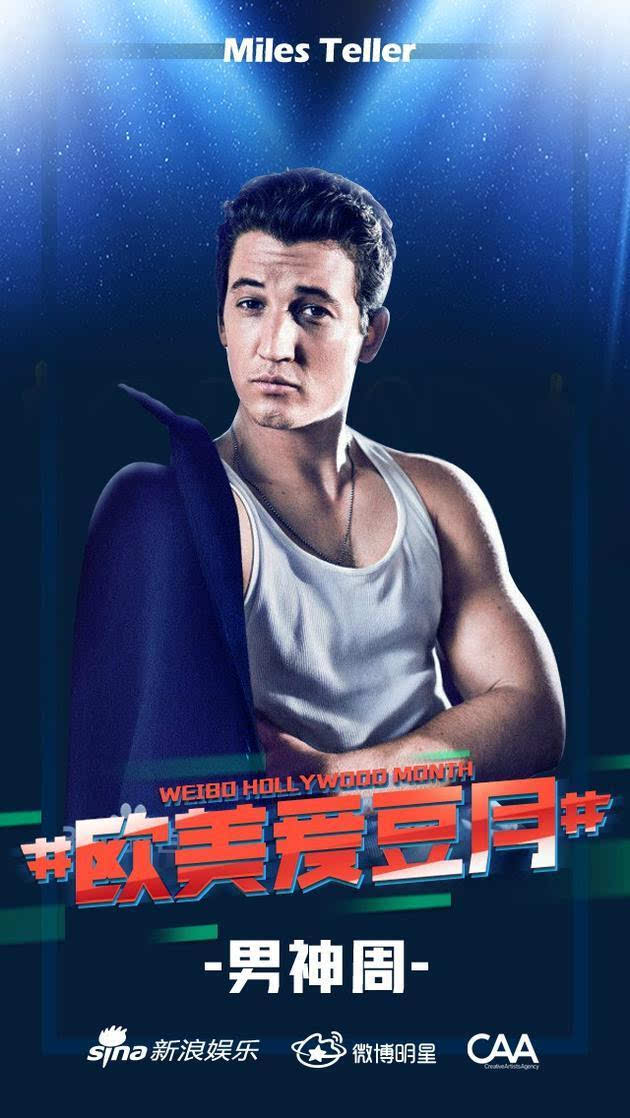 爆裂鼓手在线观看免费完整版_爆裂鼓手在线高清免费_爆裂鼓手高清在线观看