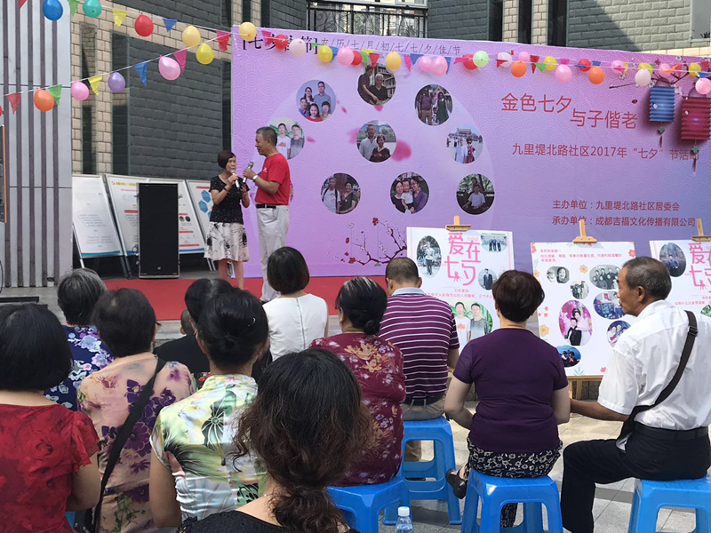 中国8个传统节日顺序_中国传统节日有哪些按顺序说_按顺序中国传统节日