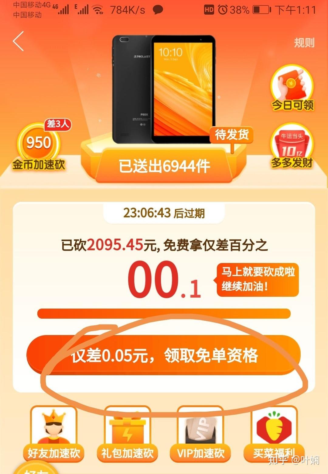 外包手机游戏开发_外包开发手机游戏有哪些_手游开发外包平台