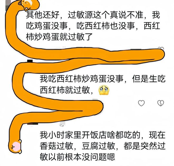 手游开发外包平台_外包开发手机游戏有哪些_外包手机游戏开发