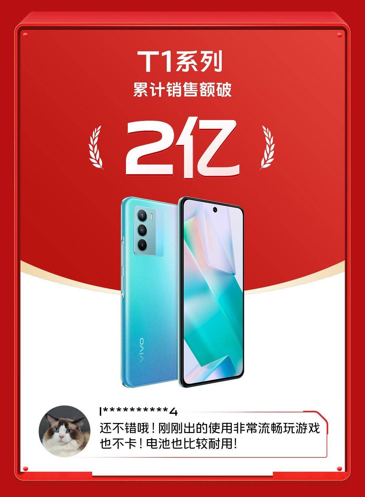 性能好又便宜的手机适合打游戏_好用便宜的游戏手机_游戏流畅手机便宜好用