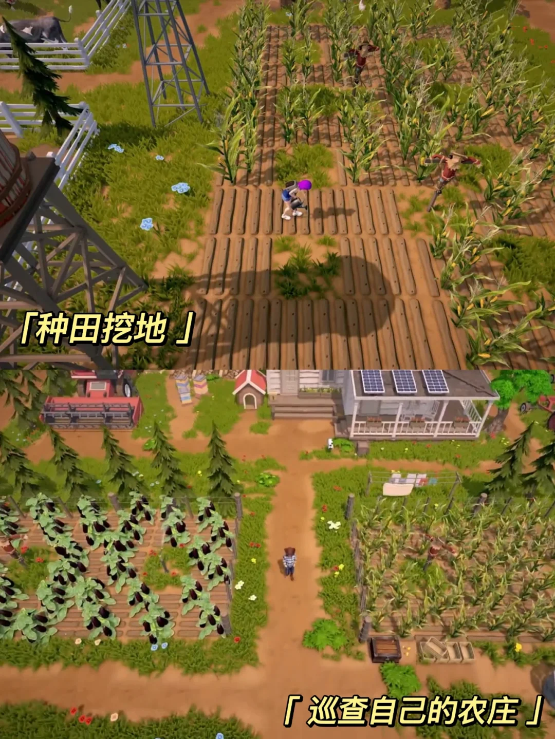 最好玩的模拟经营游戏手游_最难模拟经营手机游戏下载_耐玩模拟经营游戏手游