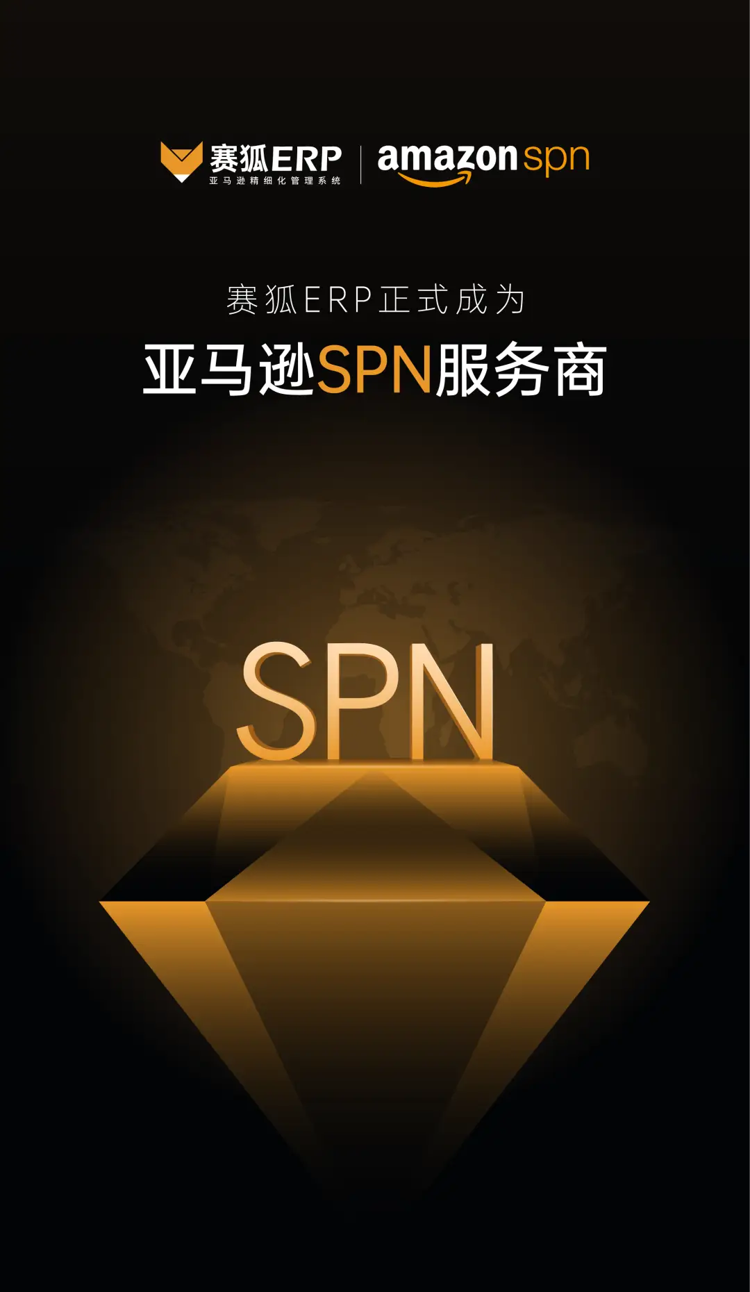 亚马逊币领手机游戏怎么领_亚马逊币领手机游戏怎么弄_亚马逊手机如何领游戏币