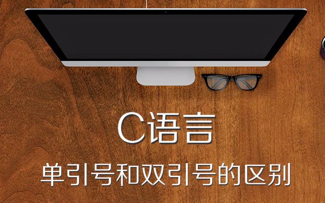 排序算法经常用到哪个代码_选择排序的c语言代码_选择排序法c语言代码
