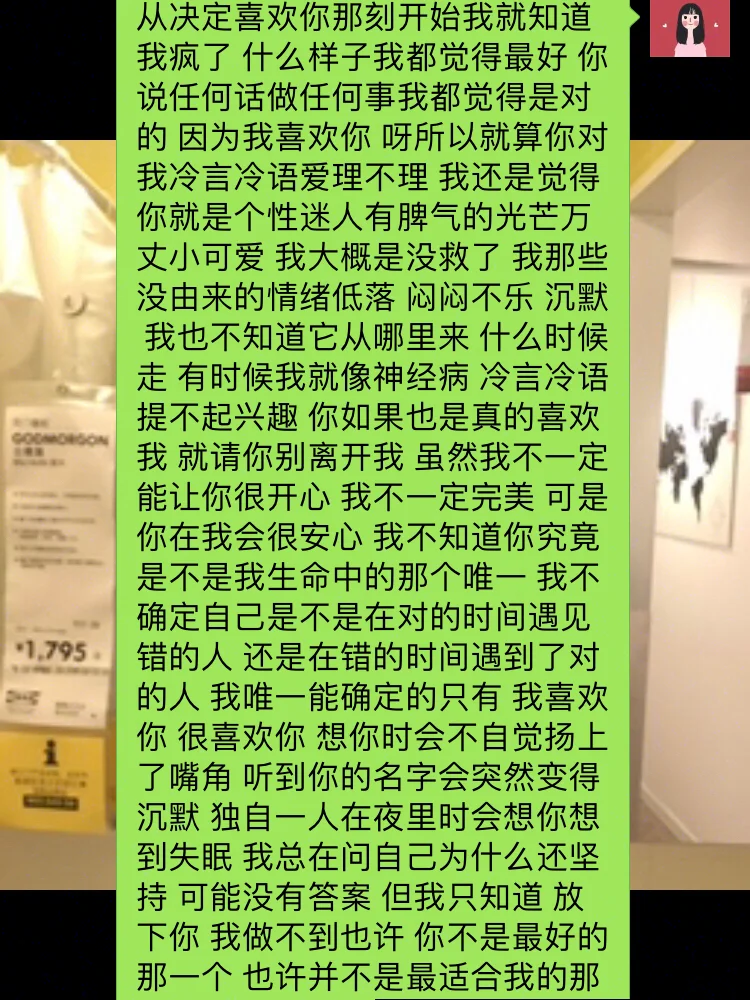 购物车代码js_购物车代码_购物车的代码