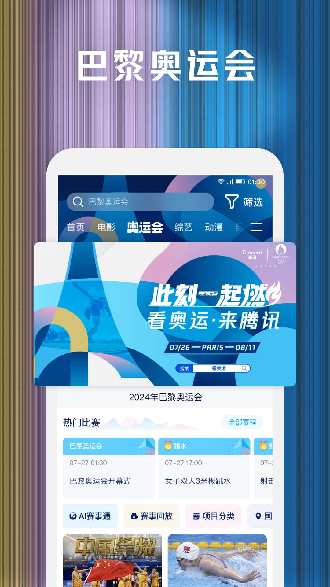 最火爆手机游戏经营_火爆经营手机游戏推荐_最火经营游戏