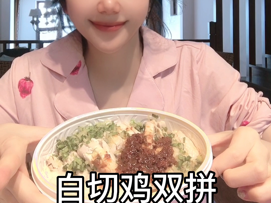 蜜瓜包_蜜瓜包_蜜瓜包