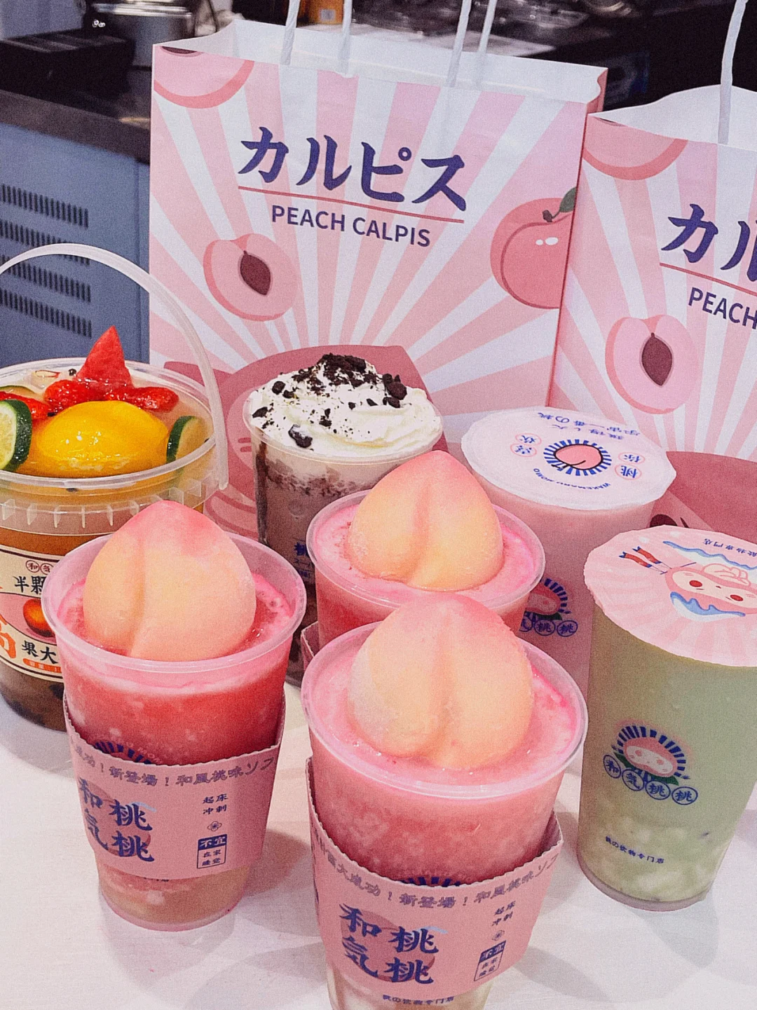 蜜瓜包_蜜瓜包_蜜瓜包