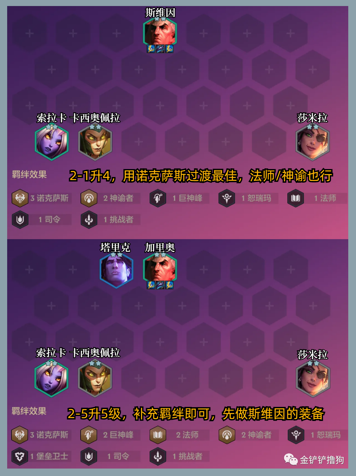 腾讯手机游戏延迟_延迟腾讯手机游戏怎么办_延迟腾讯手机游戏怎么解决