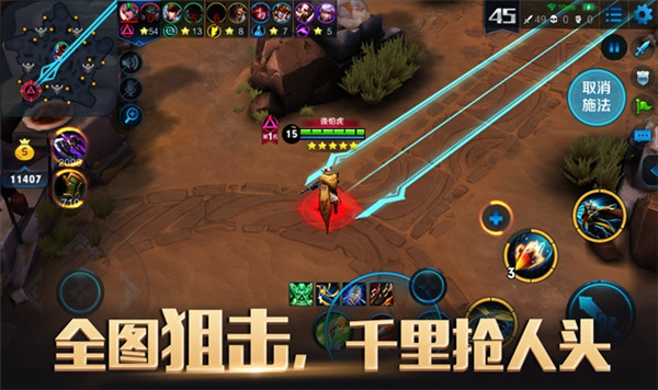 主播可以玩的游戏_主播手机能玩的游戏推荐_主播玩的手机游戏有哪些