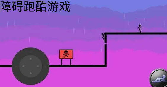 躲避障碍物的游戏叫什么名字_躲避障碍的手机游戏_一只狗躲避障碍的手机游戏