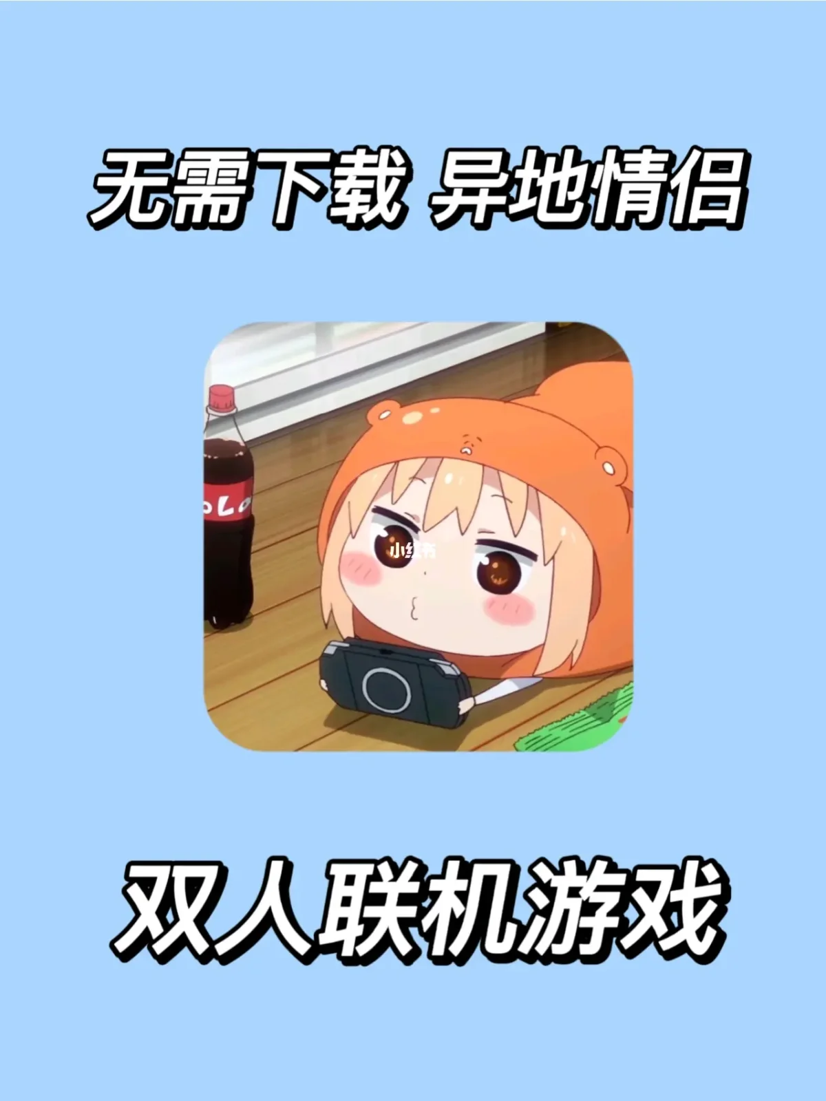 排行推荐手机游戏_最好的手机游戏排行榜2021_游戏手机推荐排行