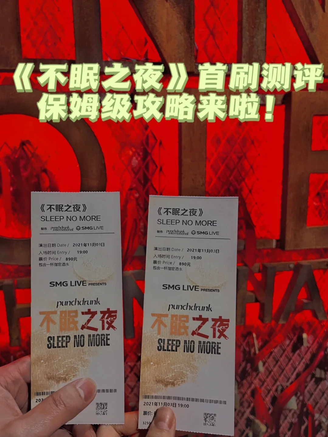 不要在意这些细节_在意细节什么意思_在意细节的说说