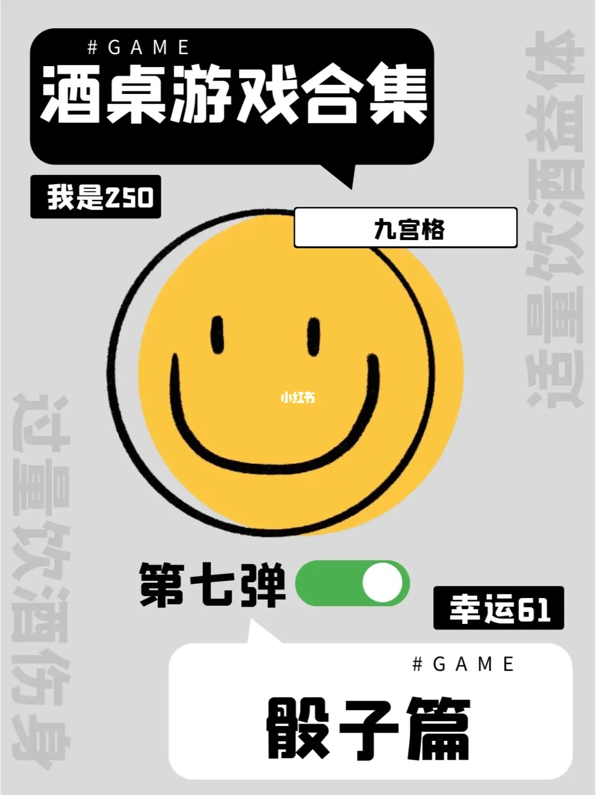 经常玩手机对战_打游戏对手机好不好_手机怎样玩对打游戏的人好