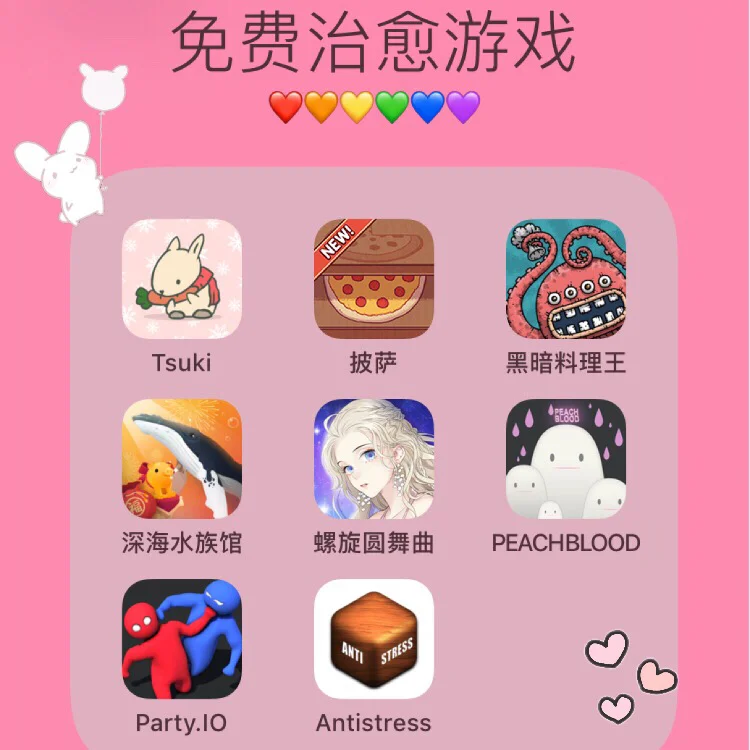 论坛手机游戏官网_游戏论坛手机_手机游戏论坛app