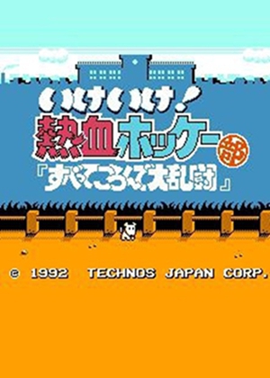 守护天使2游戏下载手机版_守护天使游戏是什么_守护天使百科