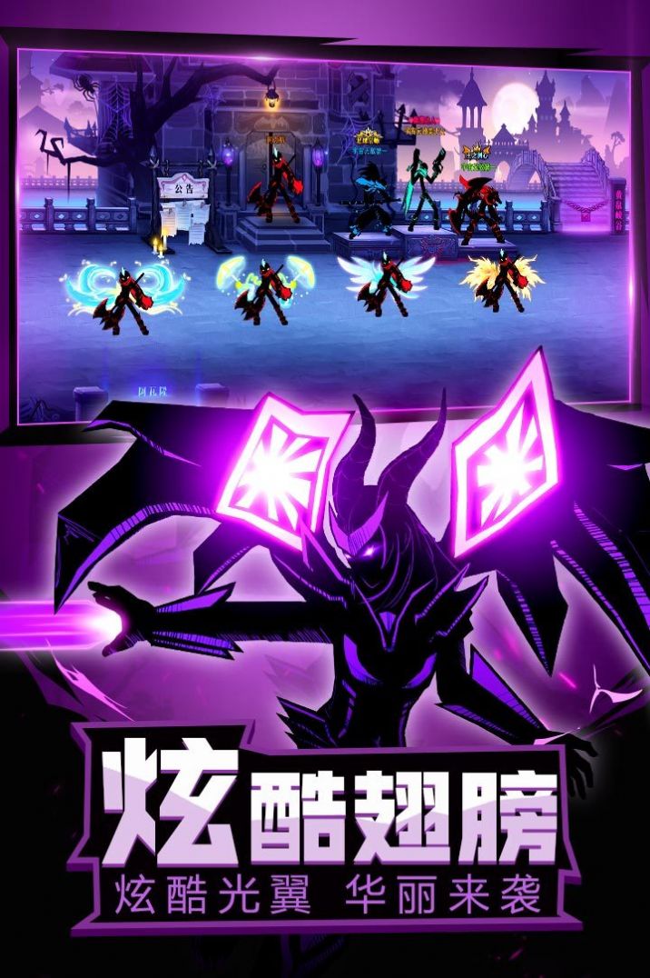 突袭游戏手机版_突袭手游安卓版_突袭版手机游戏推荐