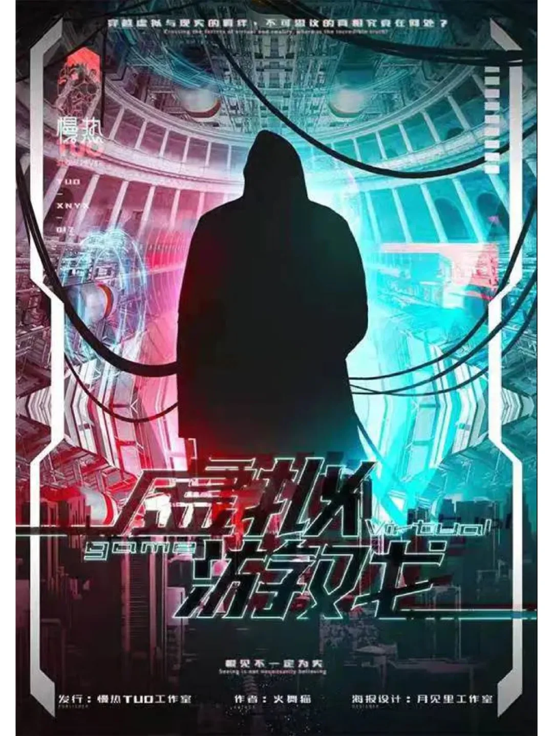 硬核手机大型游戏_超硬核手机游戏_好玩的硬核手机游戏
