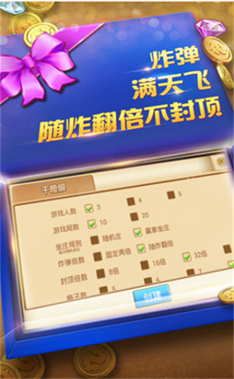苏北手机游戏_苏北休闲游_苏游网游戏大厅