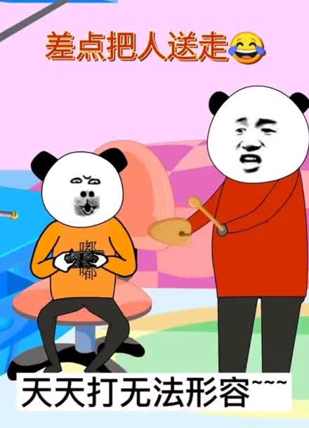 转玩游戏的手机_转载手机游戏_转载手机游戏的软件
