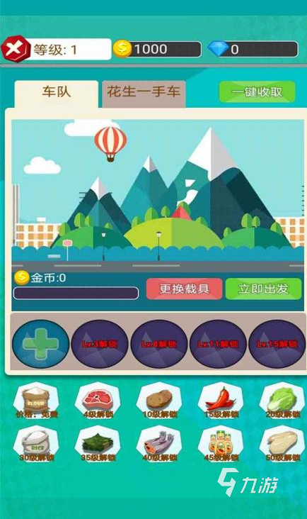玩游戏测试_最会玩游戏的手机测评人_游戏测试手机