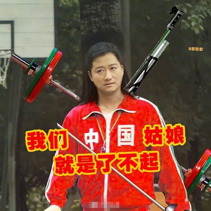 华为手机用哪个手机管家好_吴京 华为手机游戏_华为手机玩小米游戏