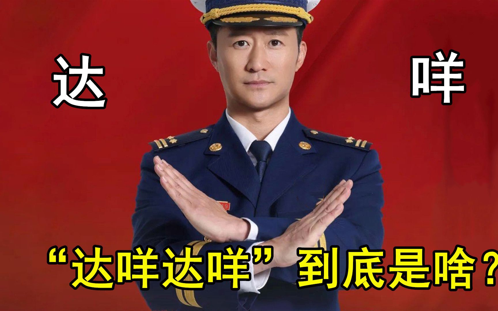 华为手机玩小米游戏_华为手机用哪个手机管家好_吴京 华为手机游戏