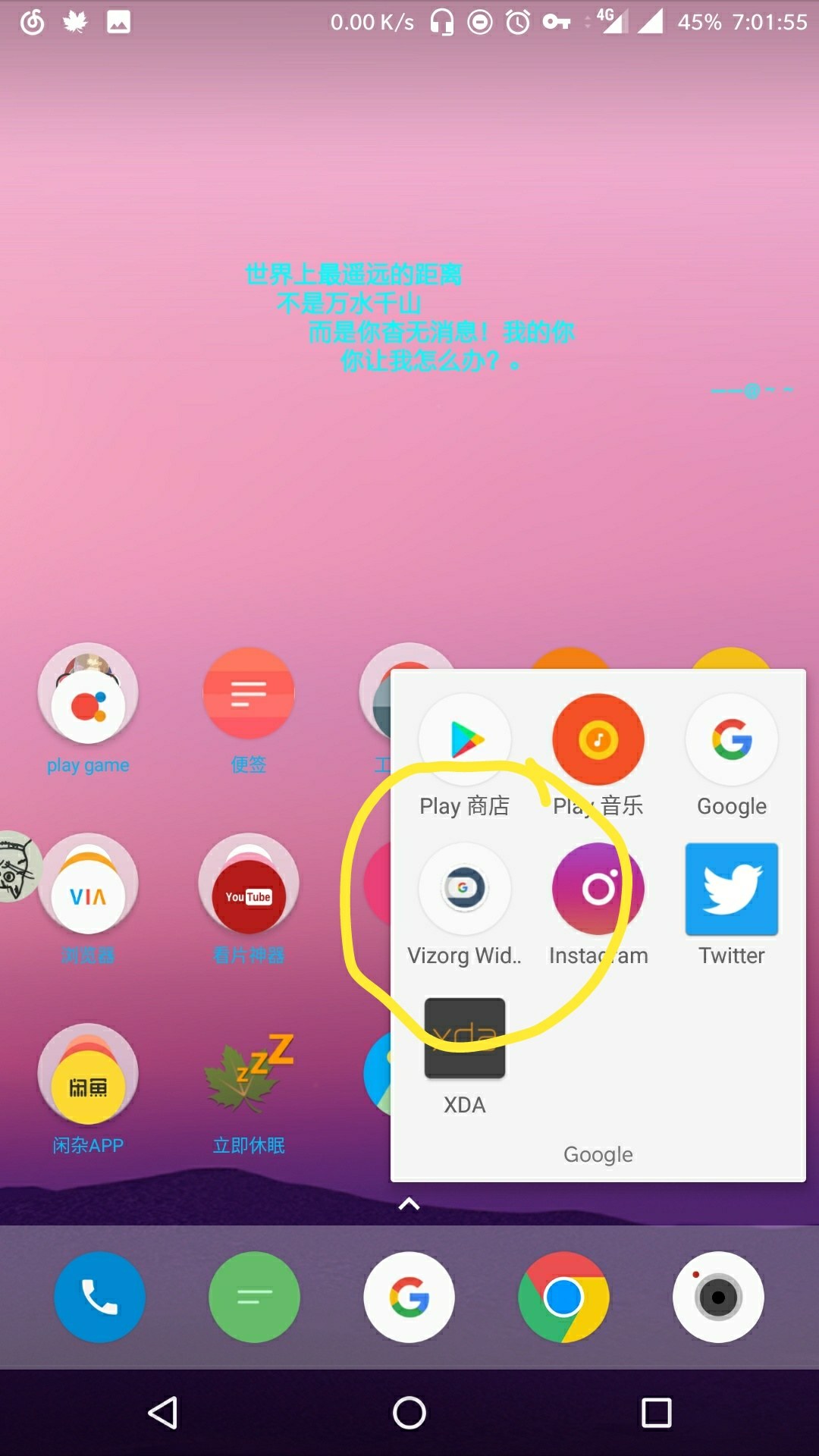 我想安装一个游戏_一加手机版下载游戏安装_游戏安装apk