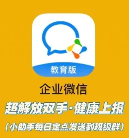 微信提醒功能是_微信的提醒是有什么用嘛_微信里提醒是