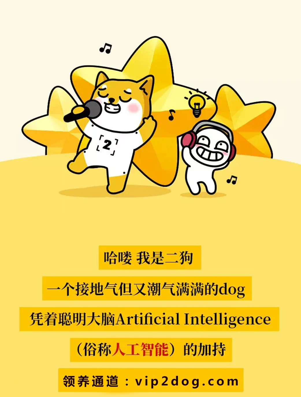 微信的提醒是有什么用嘛_微信提醒功能是_微信里提醒是