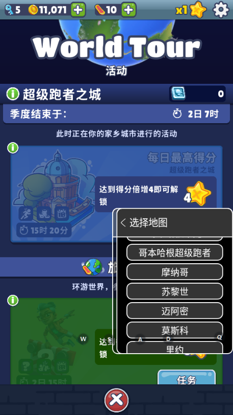 最新版的手机在哪下载游戏_最新手游游戏版_最新手游下载安装