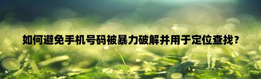 听书 恐怖手机游戏_恐怖听书在线收听_恐怖听书手机游戏推荐
