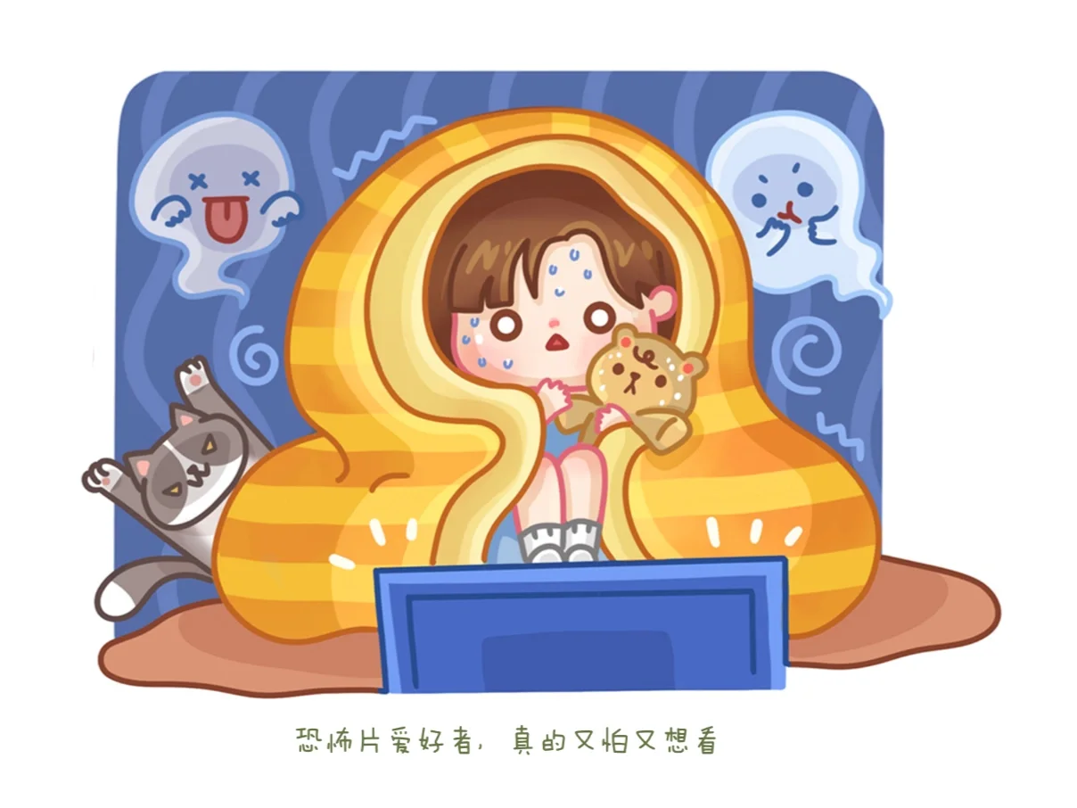 听书 恐怖手机游戏_恐怖听书在线收听_恐怖听书手机游戏推荐