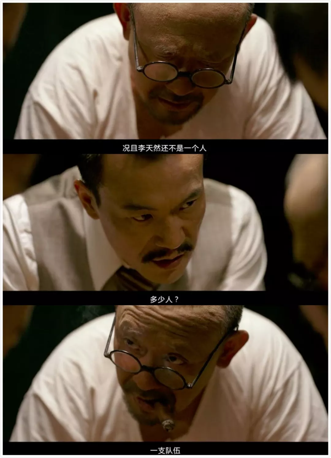邪恶的台词_邪魅台词_邪不压正台词