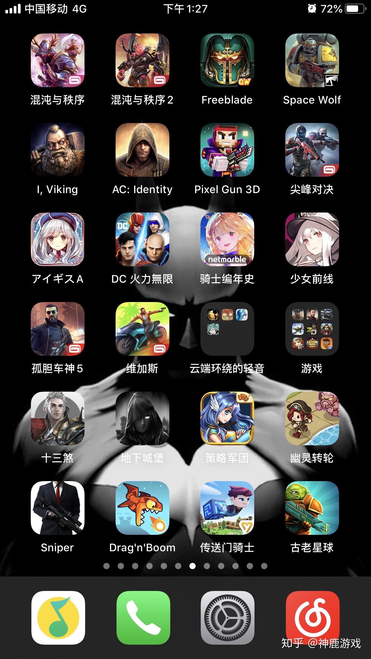 玩手机游戏需要选择什么模式_玩游戏需要选择什么手机_玩手机游戏需要什么配置