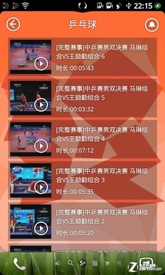 游戏能装在手机云空间嘛_云空间可以装游戏吗_能装空间云手机游戏有哪些