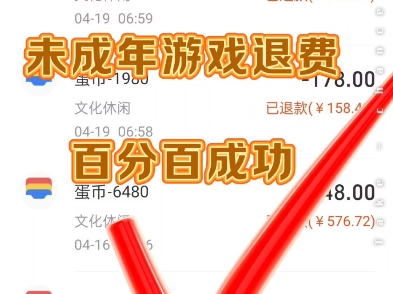 好玩的夜市游戏_夜市游戏都有哪些品种_夜市游戏大型手机游戏大全