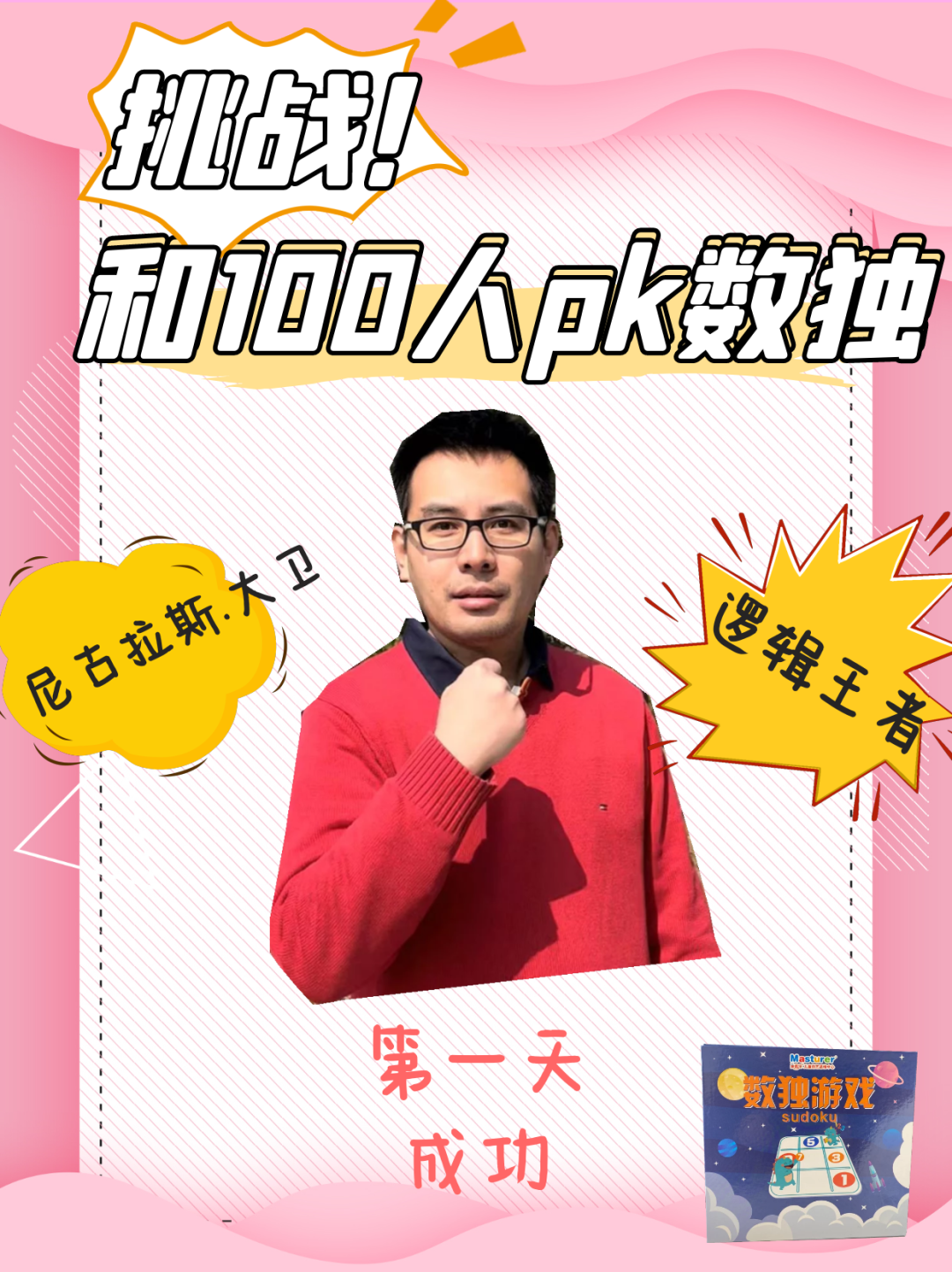 测试测试测试信息_测试测试测试价格_测试81