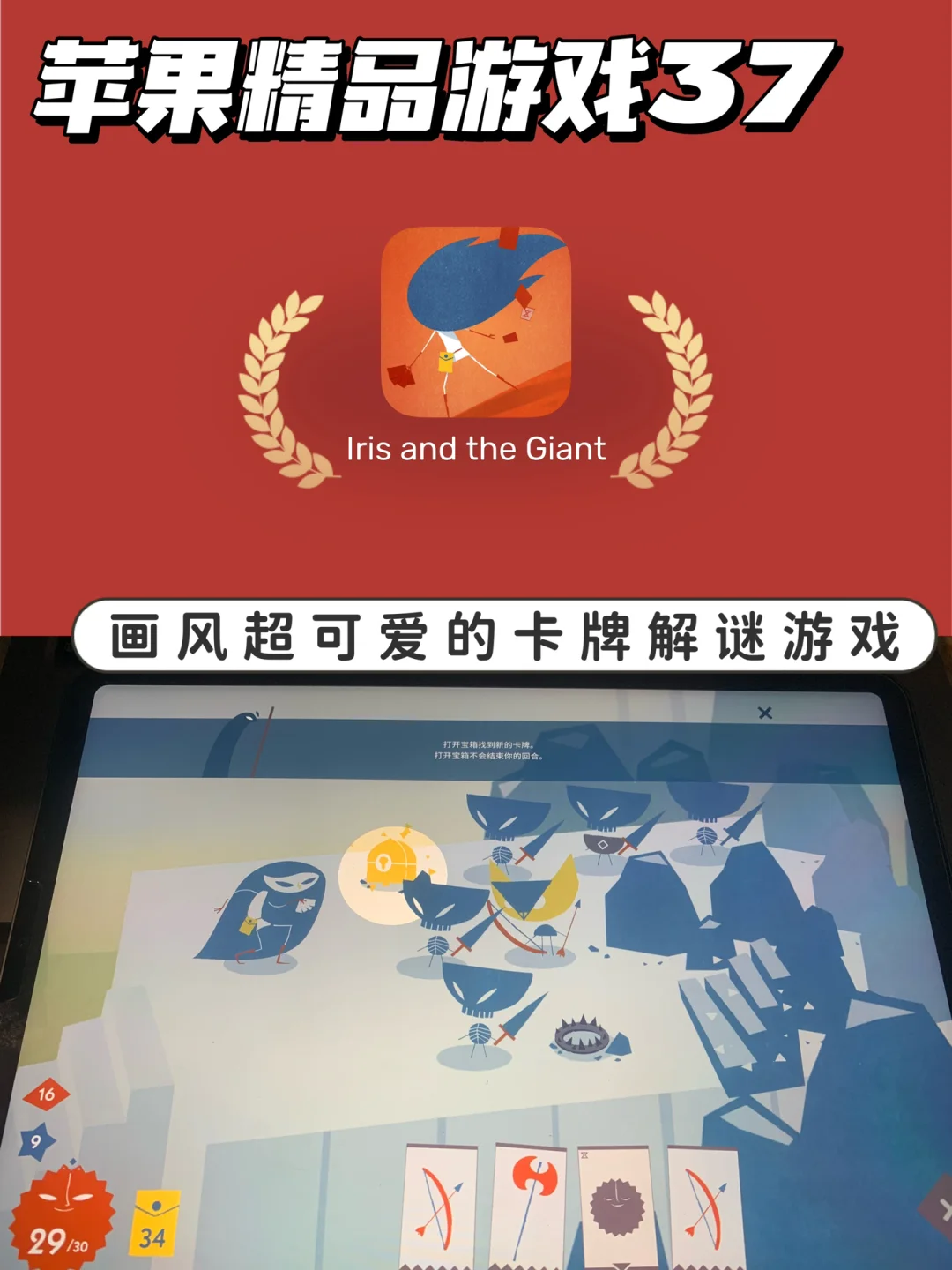 手机游戏是谁发明的_手机游戏是什么格式_我这是个什么手机游戏