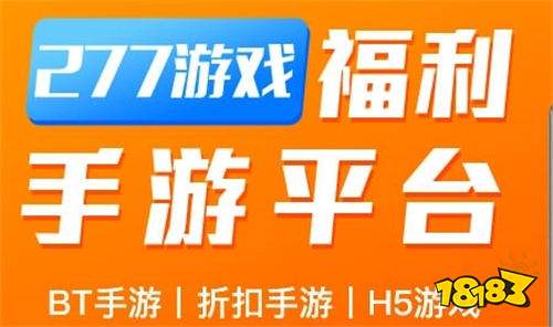 蔬菜moba手机游戏_蔬菜游戏打怪的_蔬菜手机游戏