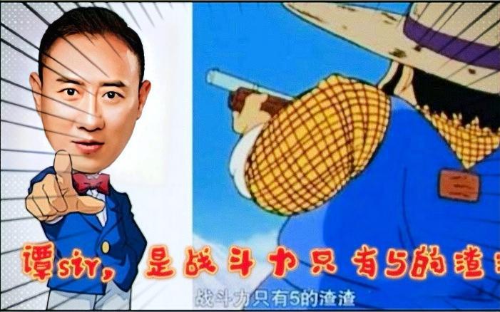 战斗力只有5的渣_战斗法师力法刷图加点_85战斗法师力法刷图加点